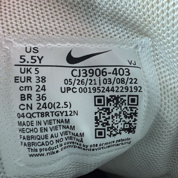 Nike Air Max 95 Recraft 'Midnight Navy' GS Athletic Sneakers Shoes 5.5Y (Wmn 7) - Picture 10 of 10